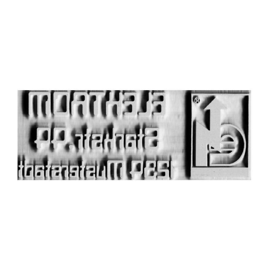 Textplatte Trodat Printy 4913 Textplatte Trodat Printy 4913