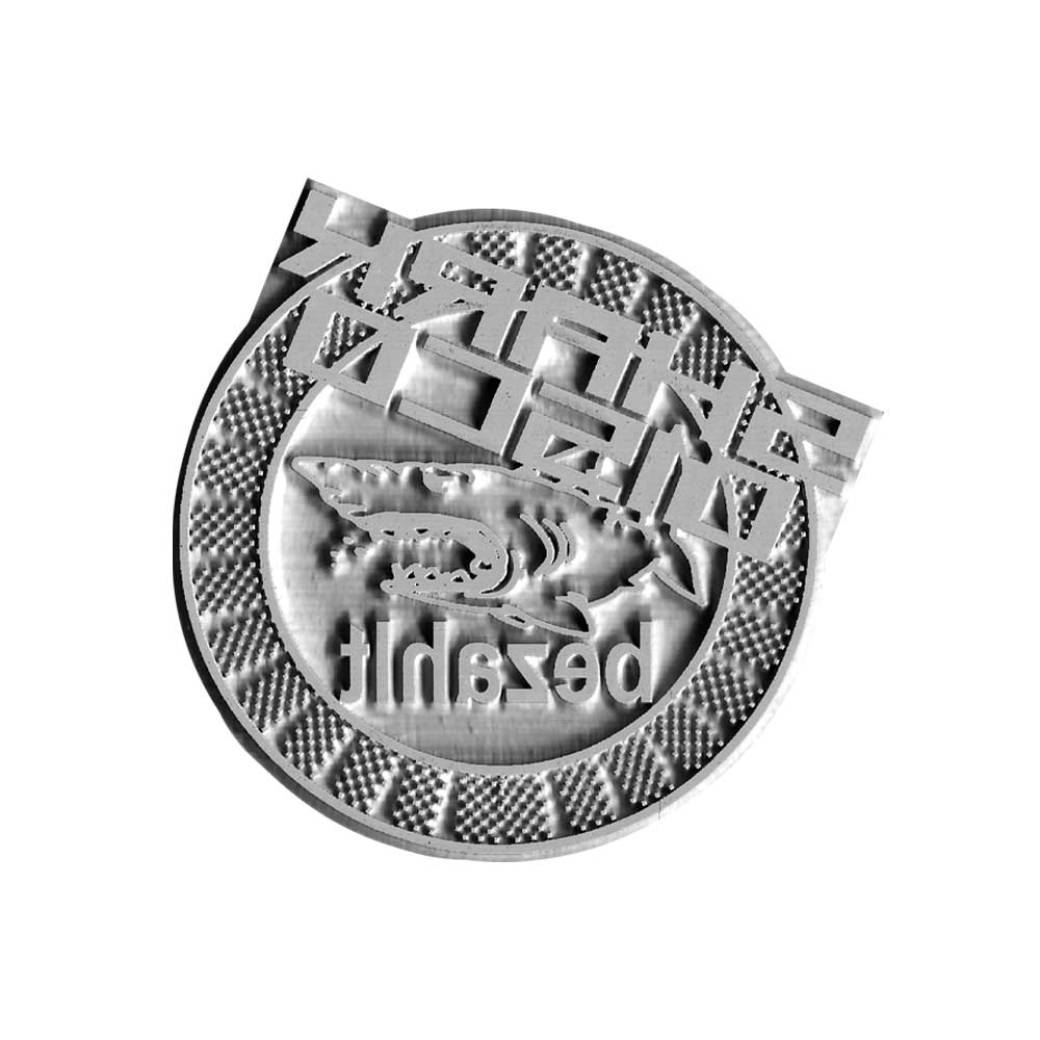 Rubber stamp plate Trodat 52045