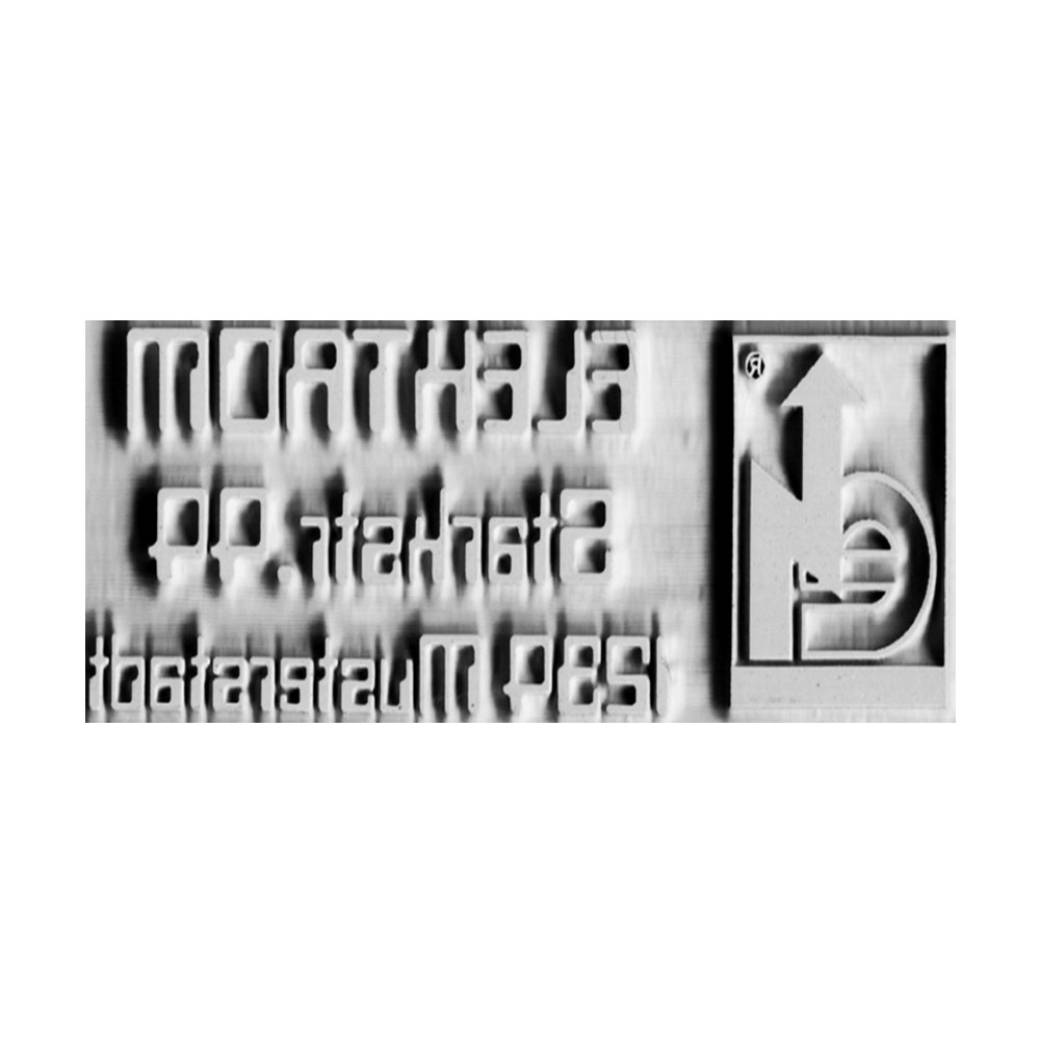 Rubber stamp plate Trodat 5204 Rubber stamp plate Trodat 5204